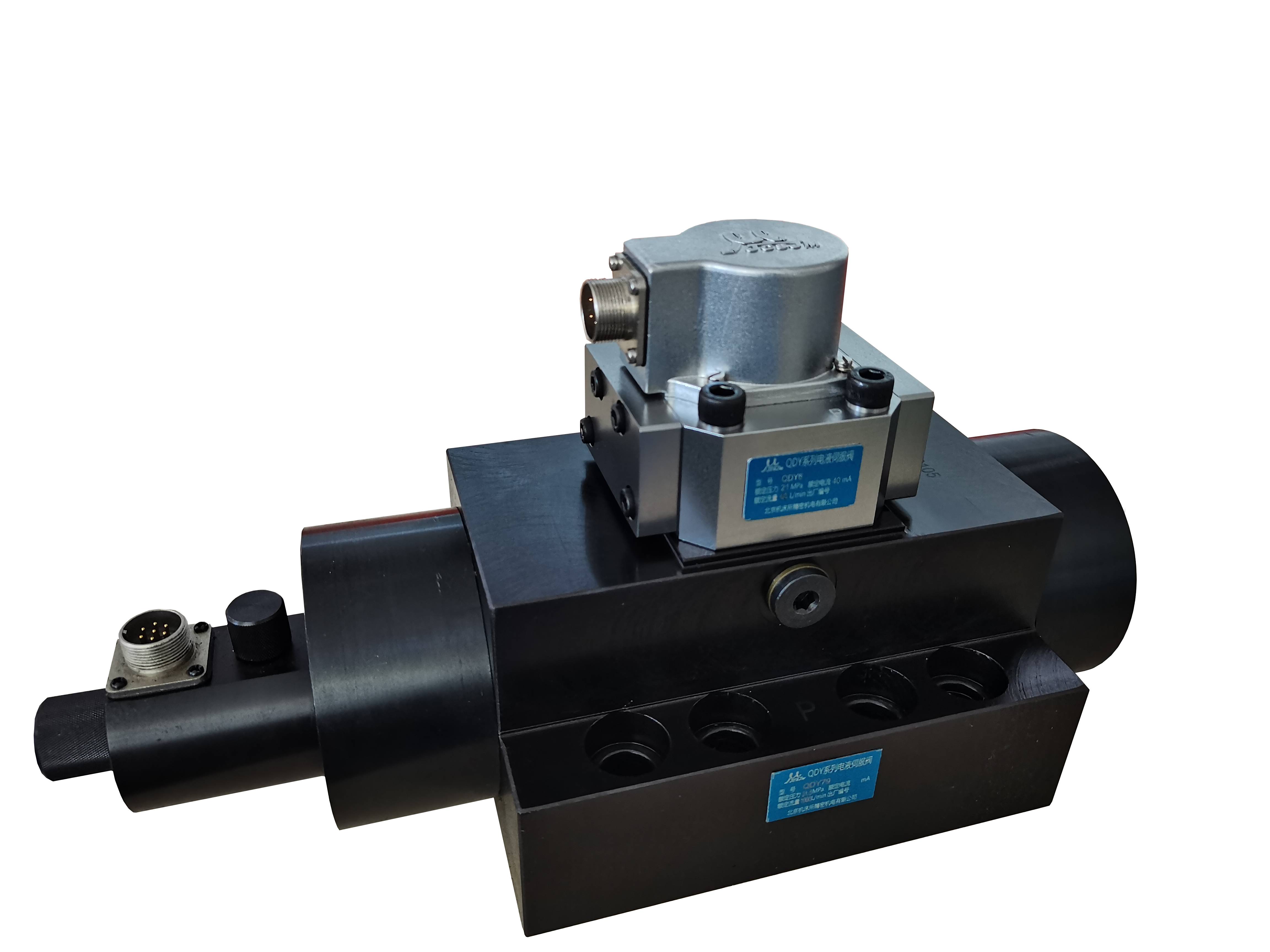 QDY79 三级电液伺服阀