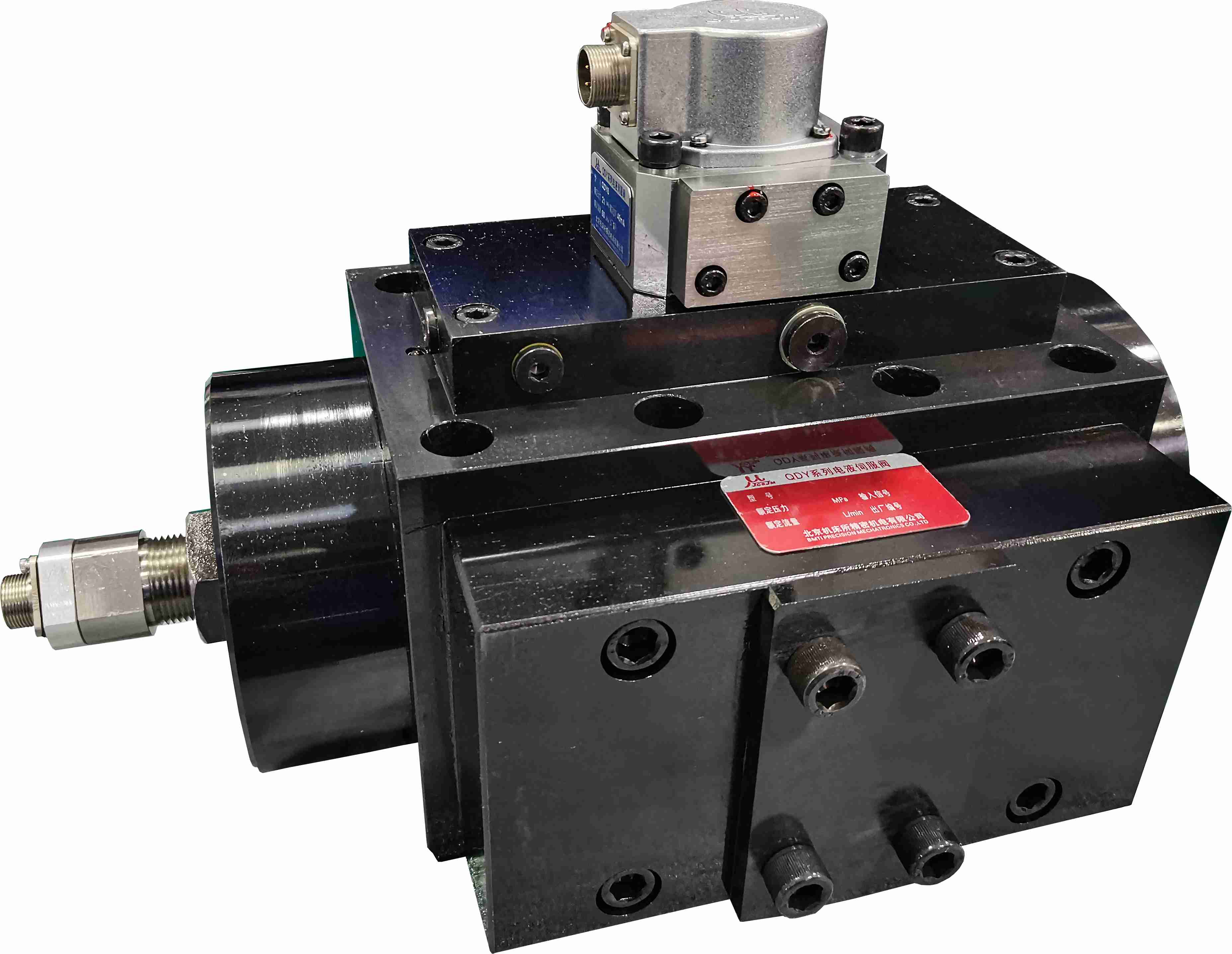 QDY256 三级电液伺服阀
