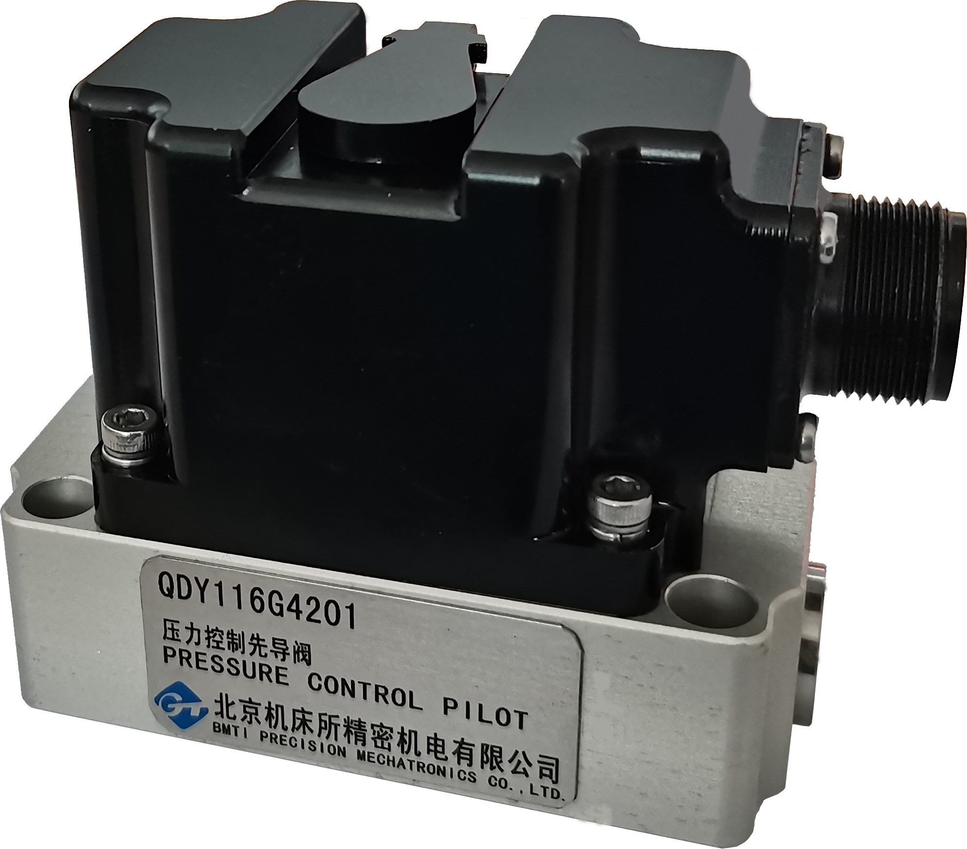 QDY116 压力控制先导阀